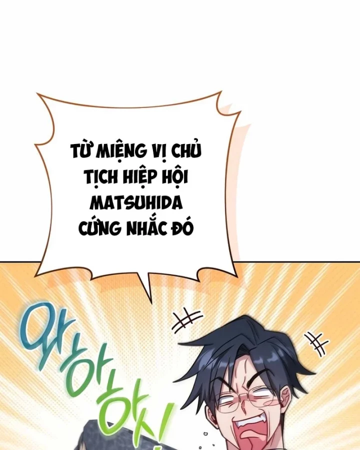 Top Ranker Chapter 45 - 30