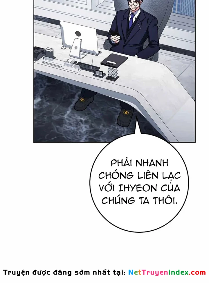 Top Ranker Chapter 45 - 33