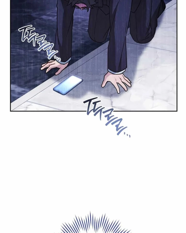 Top Ranker Chapter 45 - 38