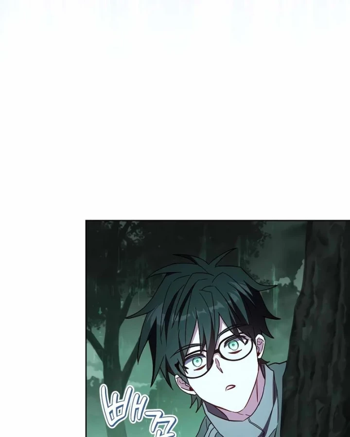 Top Ranker Chapter 45 - 42