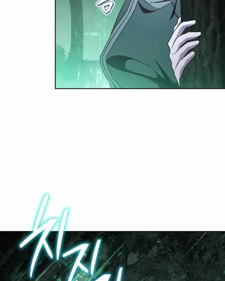 Top Ranker Chapter 45 - 43