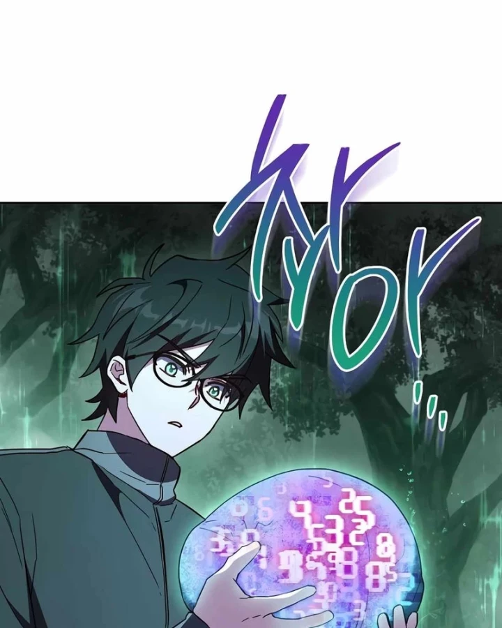 Top Ranker Chapter 45 - 53