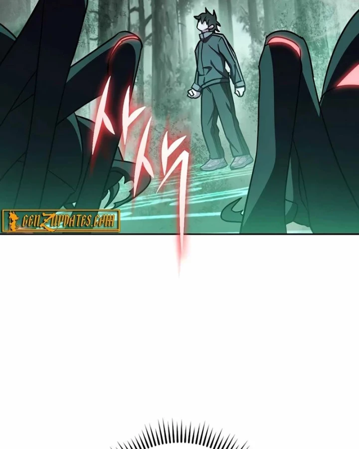 Top Ranker Chapter 45 - 74