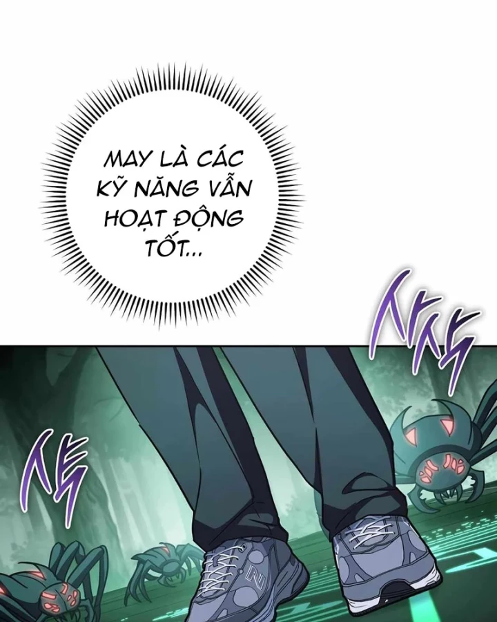 Top Ranker Chapter 45 - 84