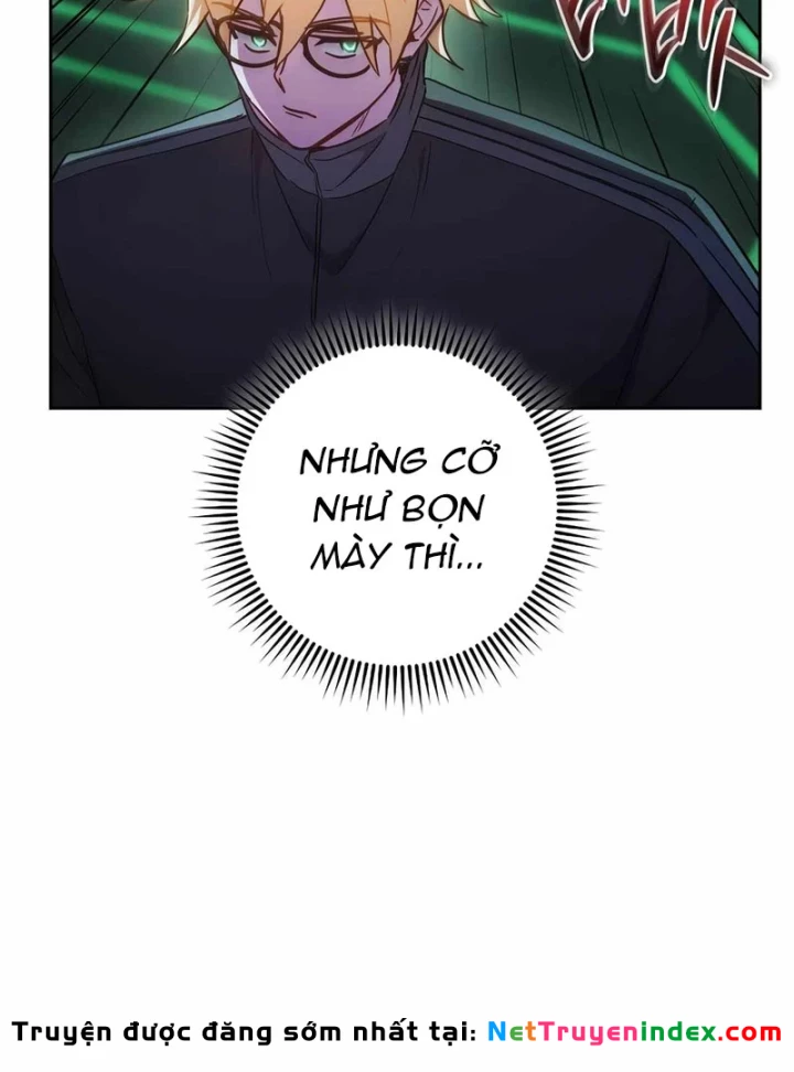 Top Ranker Chapter 45 - 88