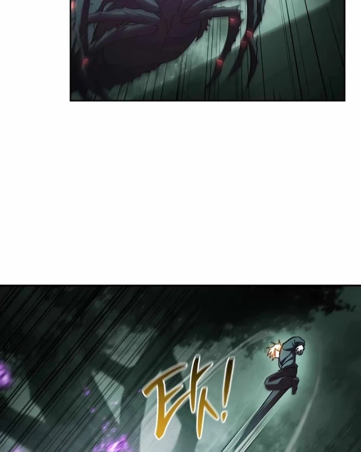 Top Ranker Chapter 45 - 119