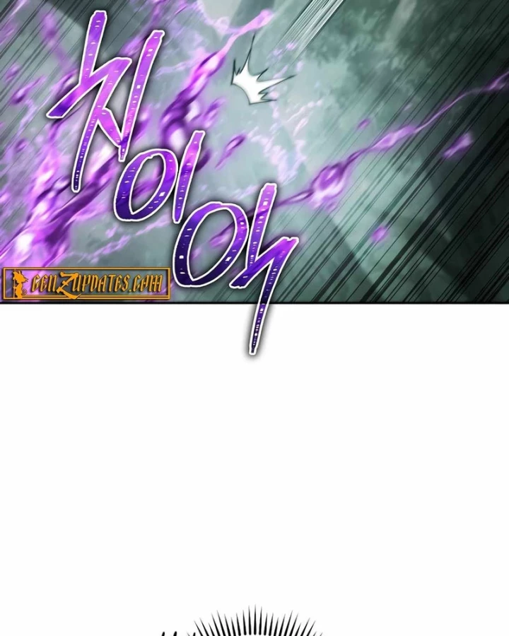 Top Ranker Chapter 45 - 120