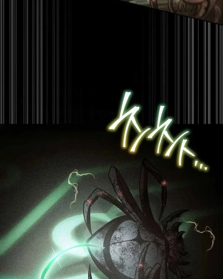 Top Ranker Chapter 45 - 143