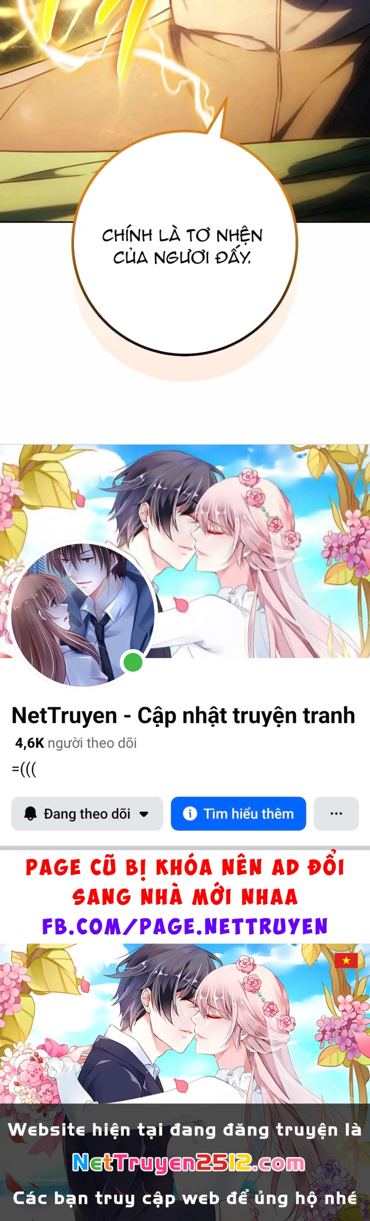 Top Ranker Chapter 45 - 146