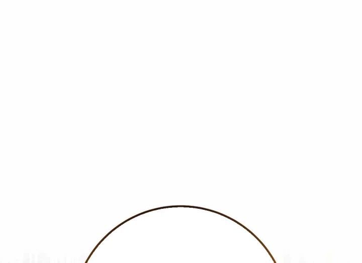 Top Ranker Chapter 46 - 3