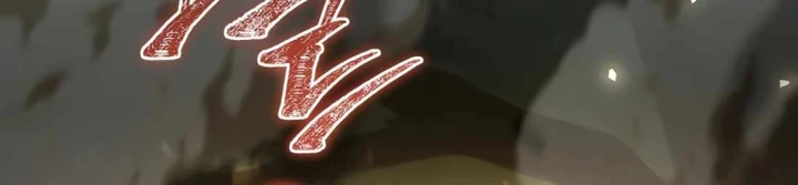 Top Ranker Chapter 46 - 16