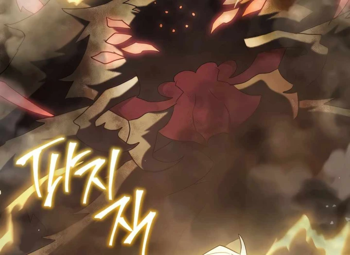 Top Ranker Chapter 46 - 18