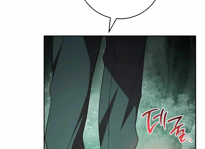 Top Ranker Chapter 46 - 36