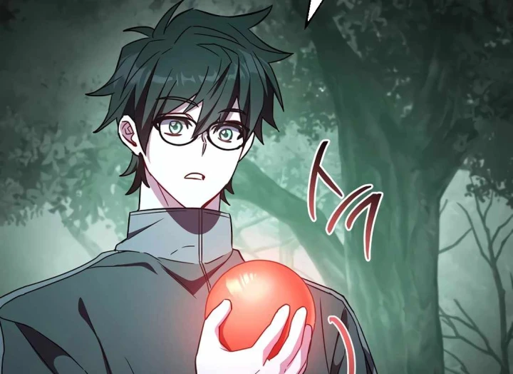 Top Ranker Chapter 46 - 39