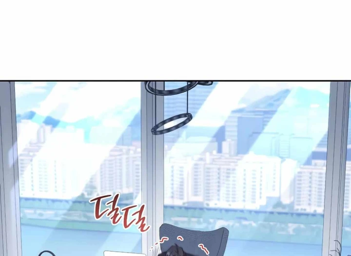 Top Ranker Chapter 46 - 49