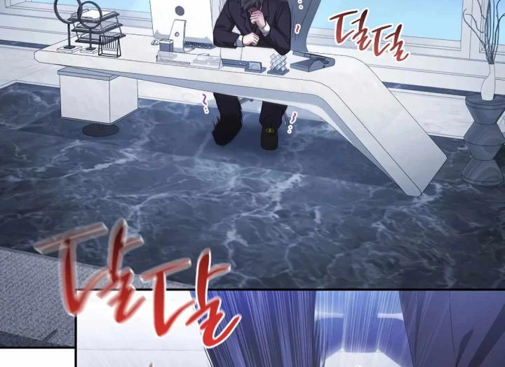 Top Ranker Chapter 46 - 50