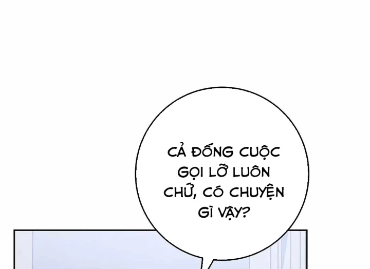 Top Ranker Chapter 46 - 62