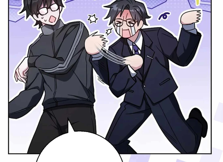 Top Ranker Chapter 46 - 71