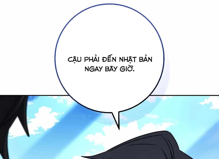 Top Ranker Chapter 46 - 80