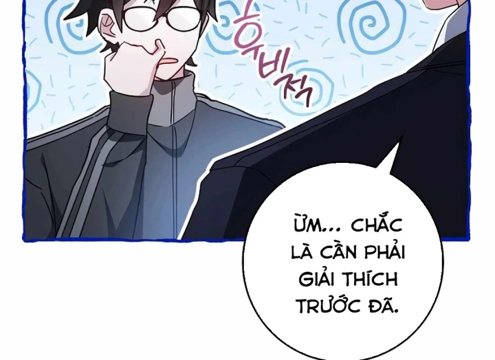 Top Ranker Chapter 46 - 87