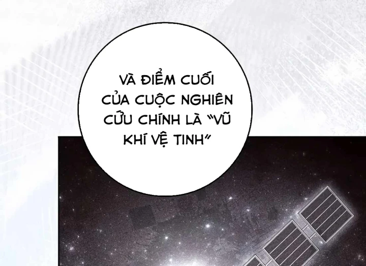 Top Ranker Chapter 46 - 96