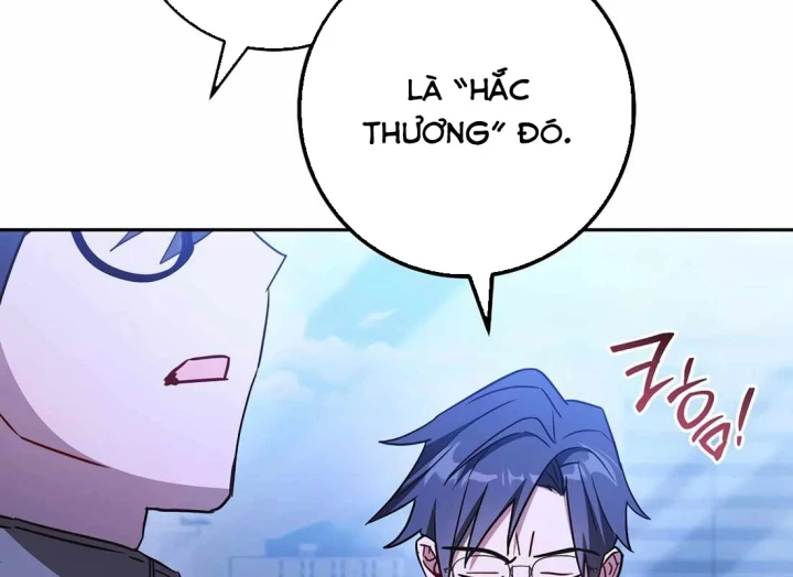 Top Ranker Chapter 46 - 106