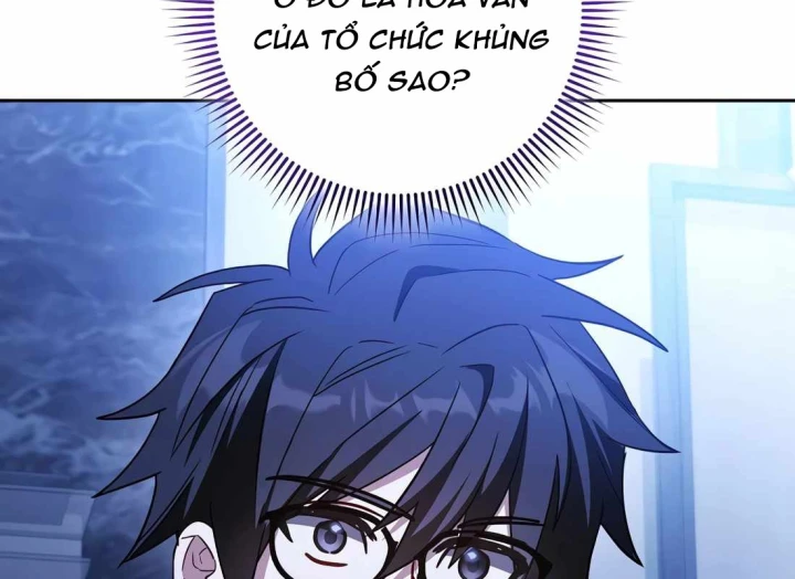 Top Ranker Chapter 46 - 109