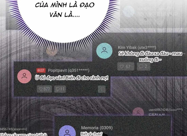 Top Ranker Chapter 46 - 112