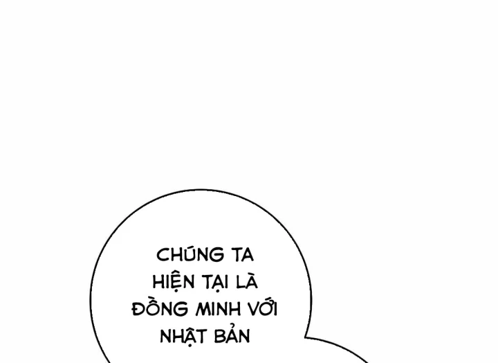 Top Ranker Chapter 46 - 118