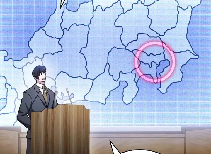 Top Ranker Chapter 46 - 131