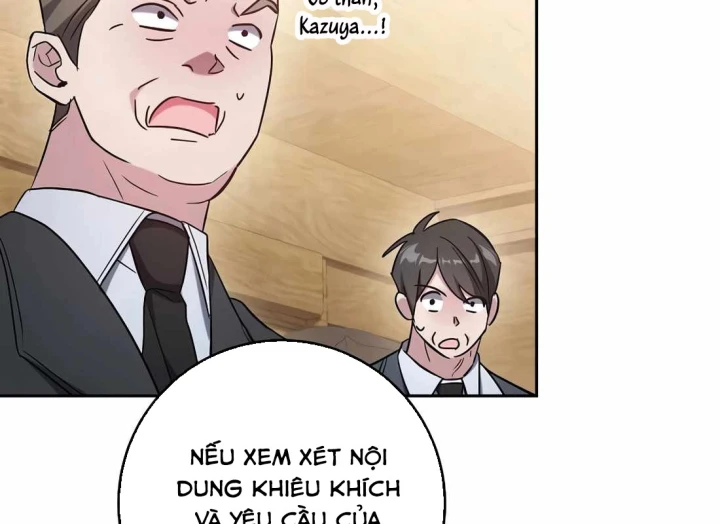 Top Ranker Chapter 46 - 169