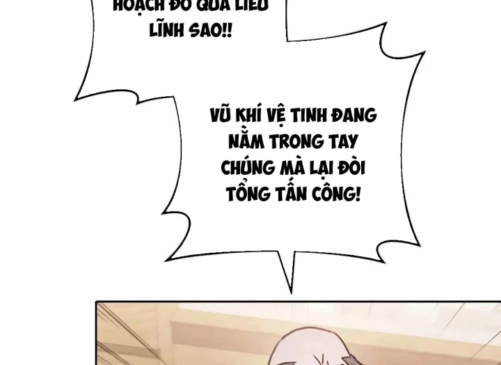 Top Ranker Chapter 46 - 182