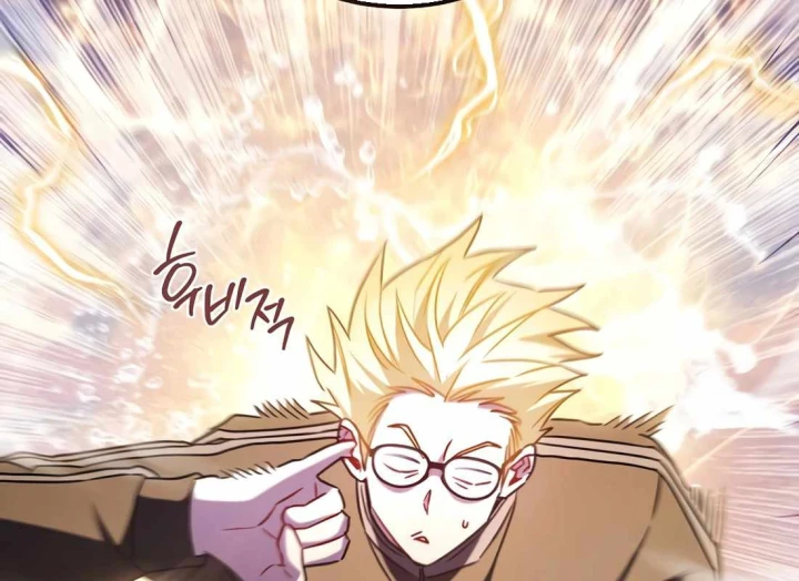 Top Ranker Chapter 46 - 200