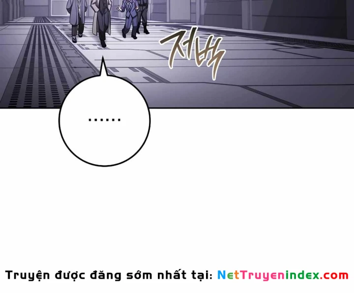 Top Ranker Chapter 46 - 205