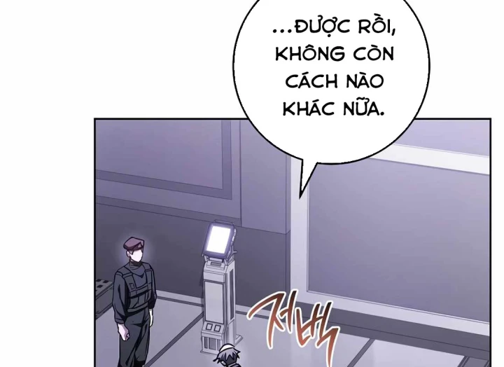 Top Ranker Chapter 46 - 229