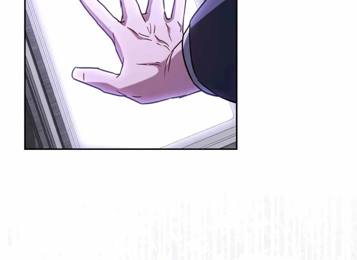 Top Ranker Chapter 46 - 232