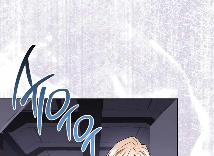 Top Ranker Chapter 46 - 236