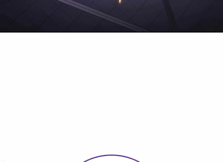 Top Ranker Chapter 46 - 243