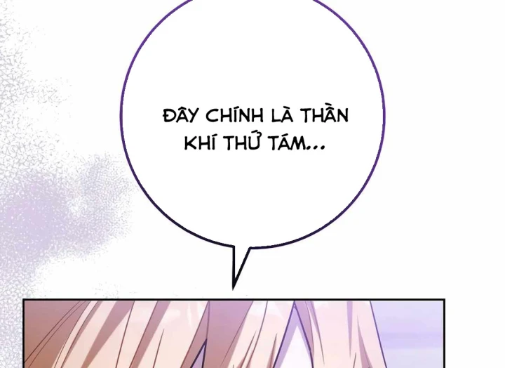 Top Ranker Chapter 46 - 244