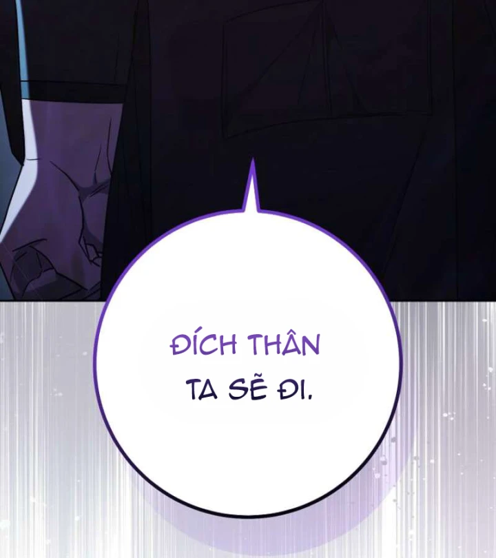 Top Ranker Chapter 47 - 18