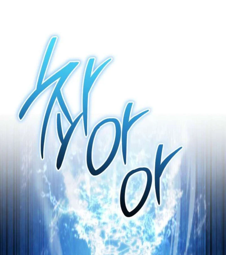 Top Ranker Chapter 47 - 22