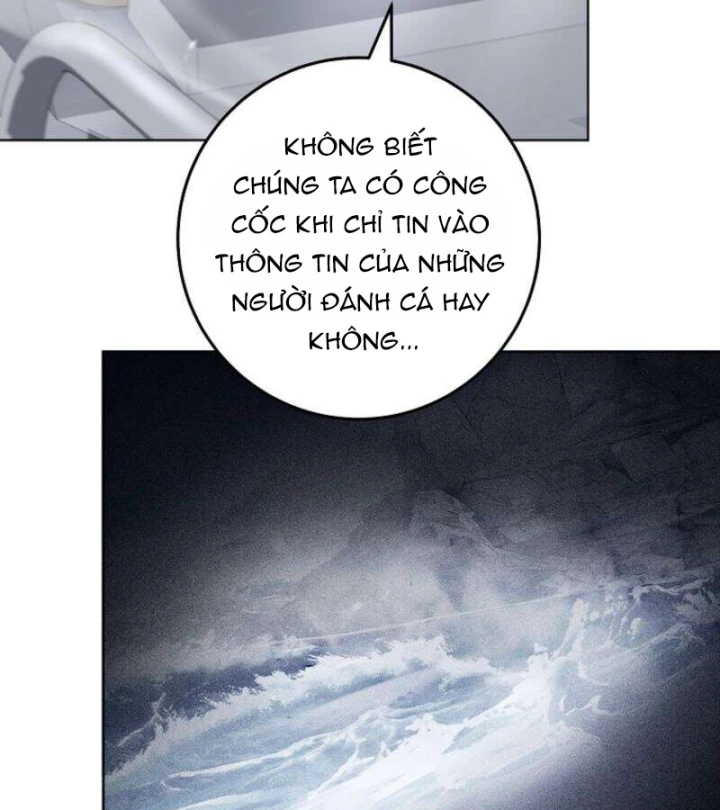 Top Ranker Chapter 47 - 25