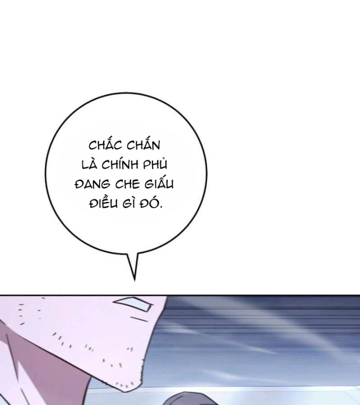 Top Ranker Chapter 47 - 29