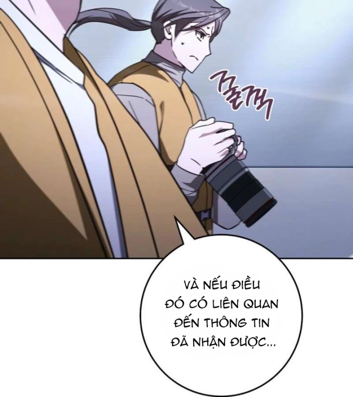 Top Ranker Chapter 47 - 30