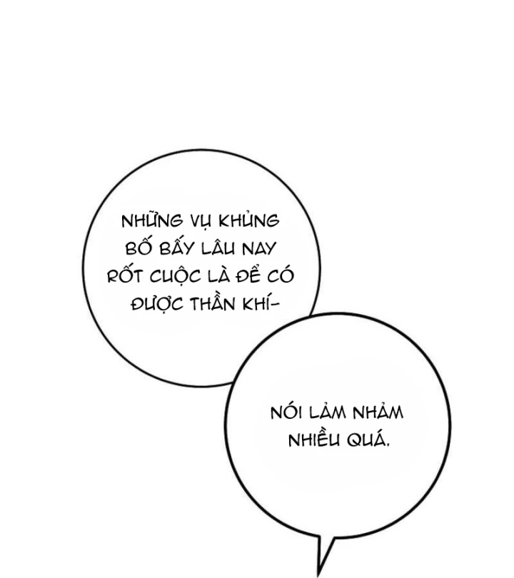 Top Ranker Chapter 47 - 64