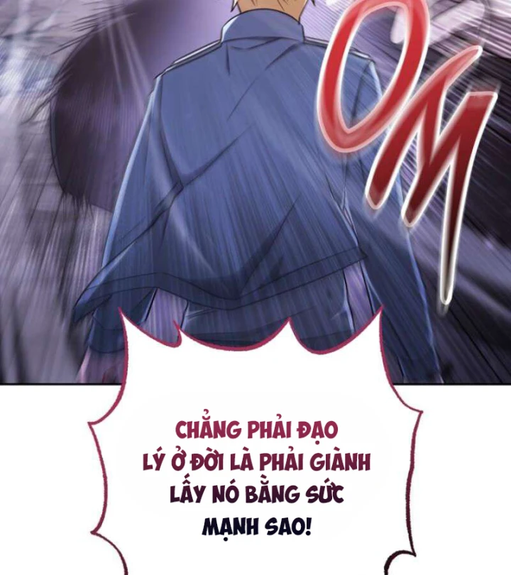 Top Ranker Chapter 47 - 74