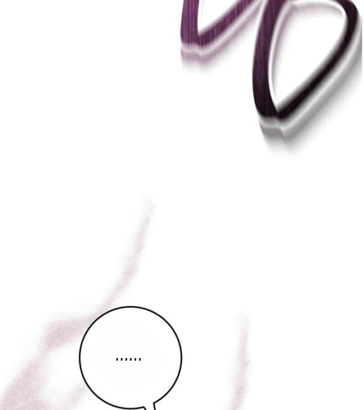 Top Ranker Chapter 47 - 92