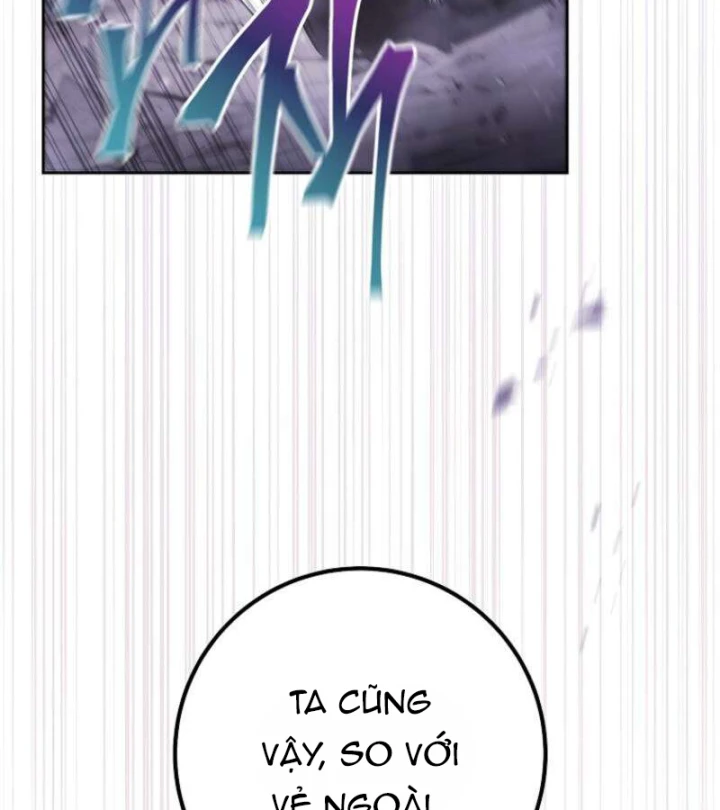 Top Ranker Chapter 47 - 97