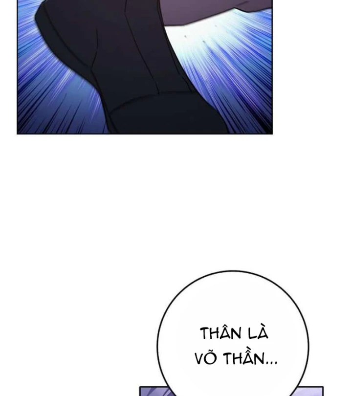 Top Ranker Chapter 47 - 112