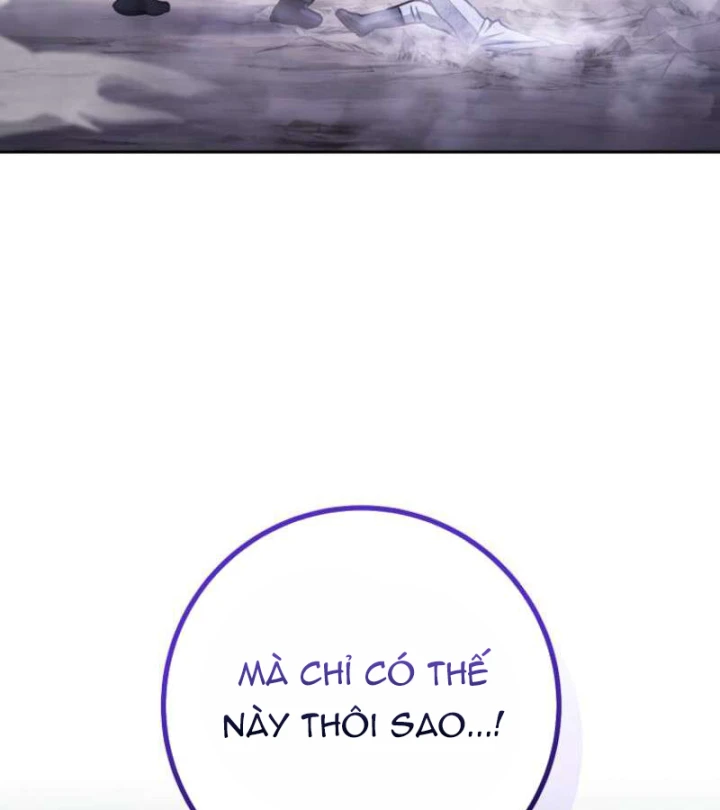 Top Ranker Chapter 47 - 123